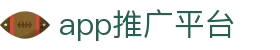 让球统计中心_历史盘口数据查询与赛事趋势分析